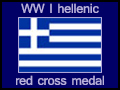 greek ww i hellenic red cross medal