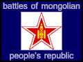battles of the mongolian people's republic