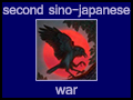 second sino-japanese war